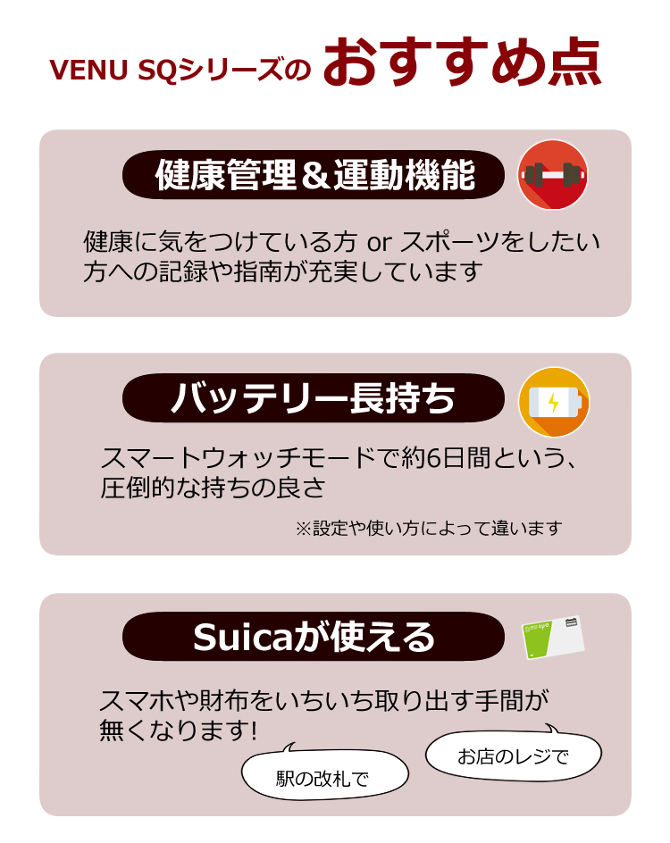 保障できる ガーミン Garmin Venu Sq Music Black Slate 専用保護フィルム クロス 3点セット 010 70 M04 Jpc10 13 V 国内正規品 防水 Gps ライフログ 新版 Blog Lonolife Com