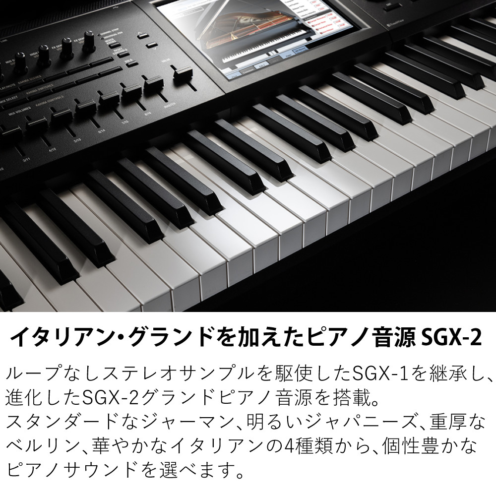 KORG コルグ シンセサイザー KRONOS MUSIC WORKSTATION KRONOS3