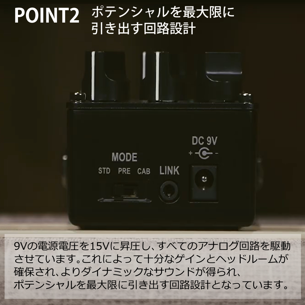 Edge-c クローンエフェクター aab1ffabcd3709324736229bb57ec1
