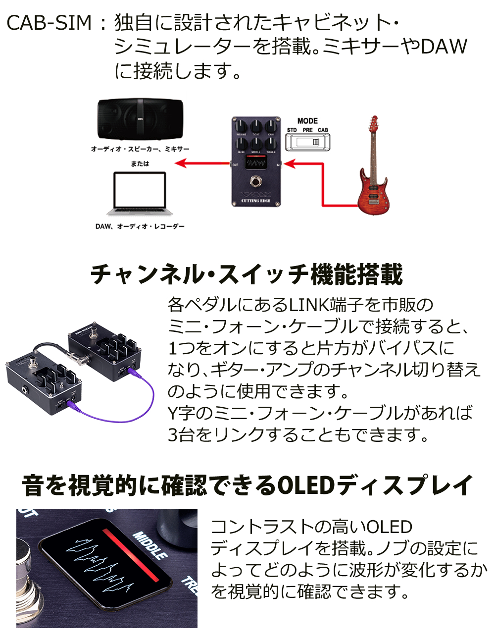 VOX(ヴォックス)  ギター用・コンパクト・マルチエフェクター Amazon | VOX(ヴォックス) ヴォックス ギター用・コンパクト