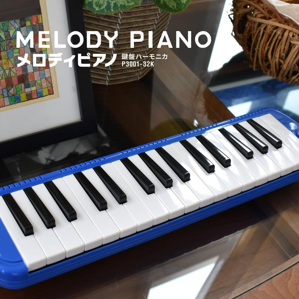 (未使用･未開封品)　KC キョーリツ 鍵盤ハーモニカ メロディピアノ 32鍵 ビビッドピンク P3001-32K/VPK (ドレミ表記シール・クロス・お名前シール付き) p706p5g KC キョーリツ 鍵盤ハーモニカ メロディピアノ P3001-32K/PK