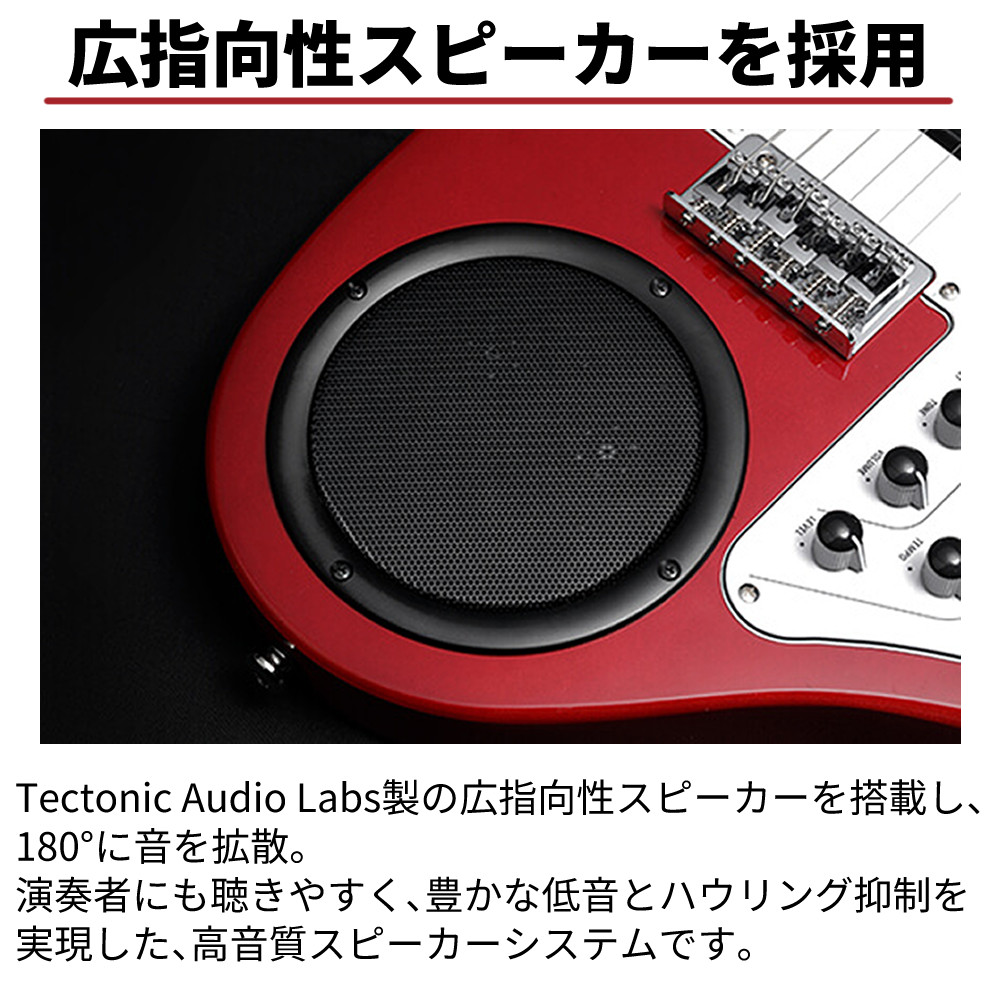 アンプ内蔵 デザインギター エレキ エレキギター ミニサイズ・アンプ内蔵タイプ 通販 | web総合楽器