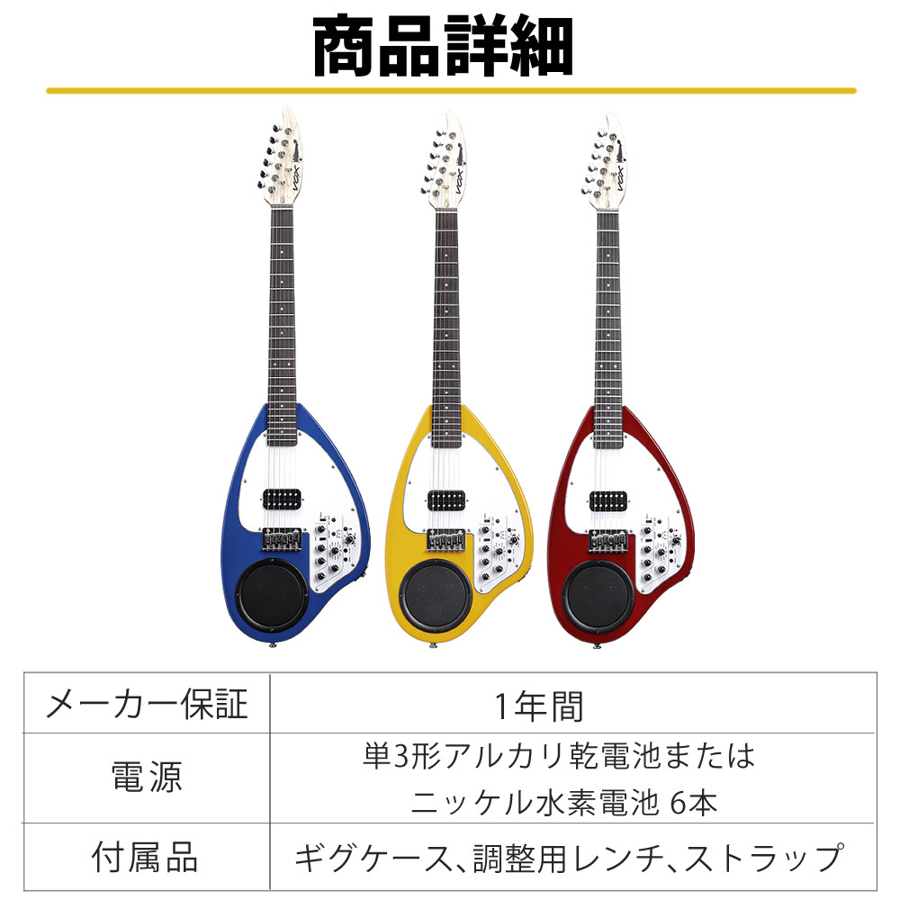 ギター アンプ内蔵ギター 【美品】 1105-krg-0019-21_9.jpg