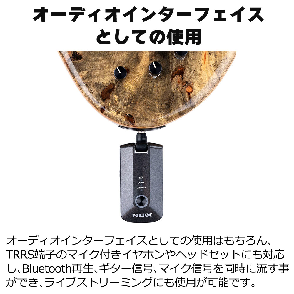 Amazon.co.jp: NUX ニューエックス/Mighty Plug Pro MP-3