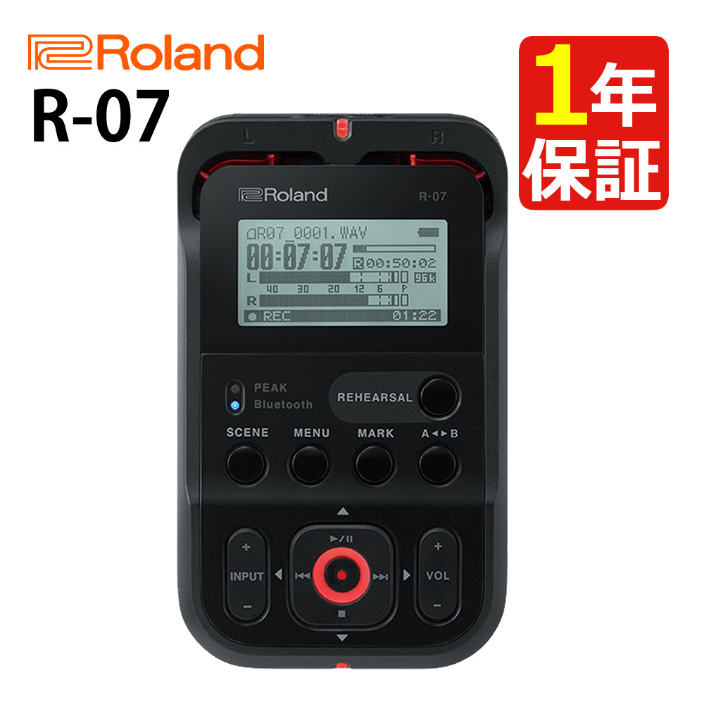 その他 Roland R-07 BLACK Roland R-07 black – United States