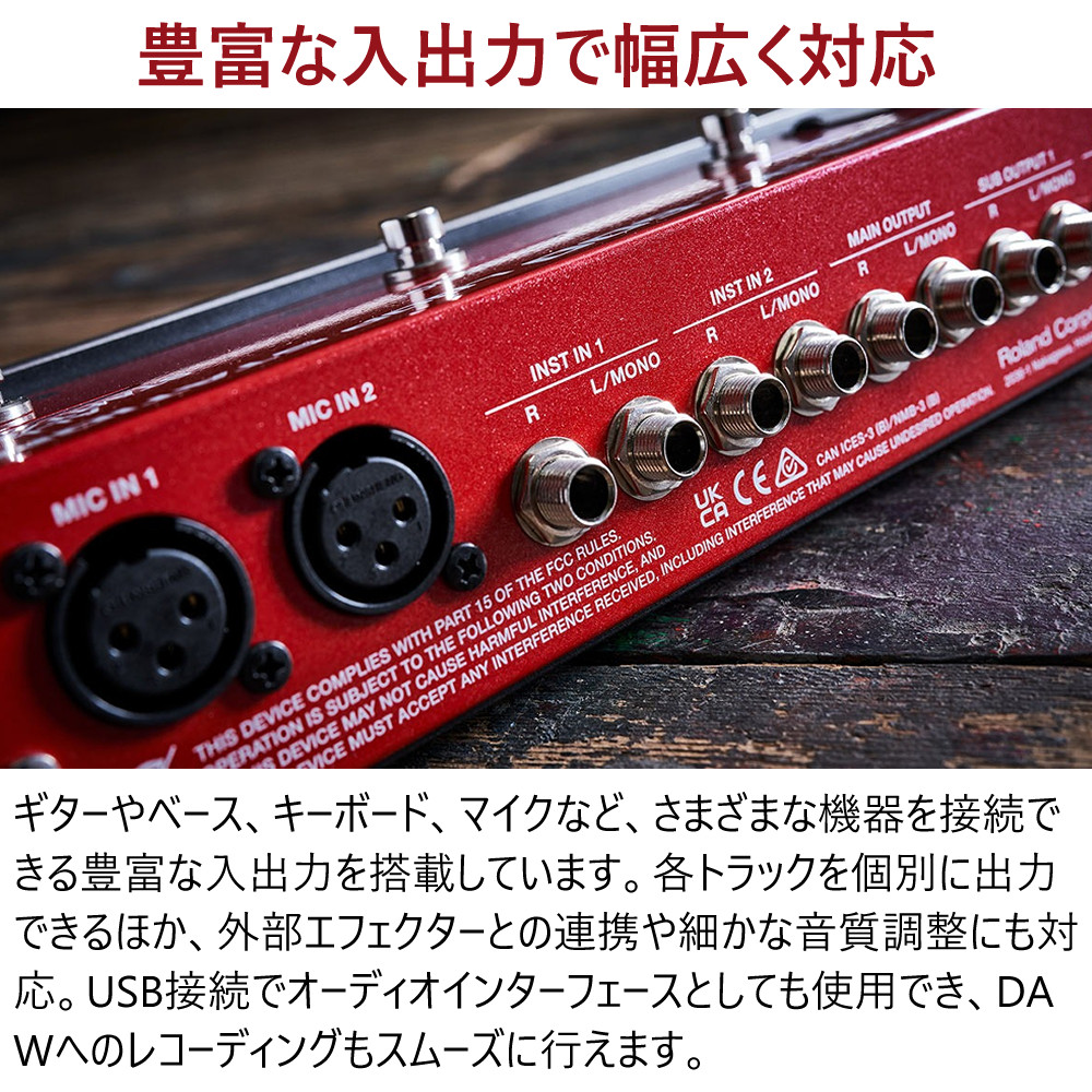 ローランド（Roland） ボス エフェクター LOOP STATION RC-600