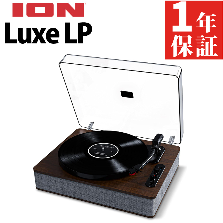 compact 安い lp ion スピーカー 直付け