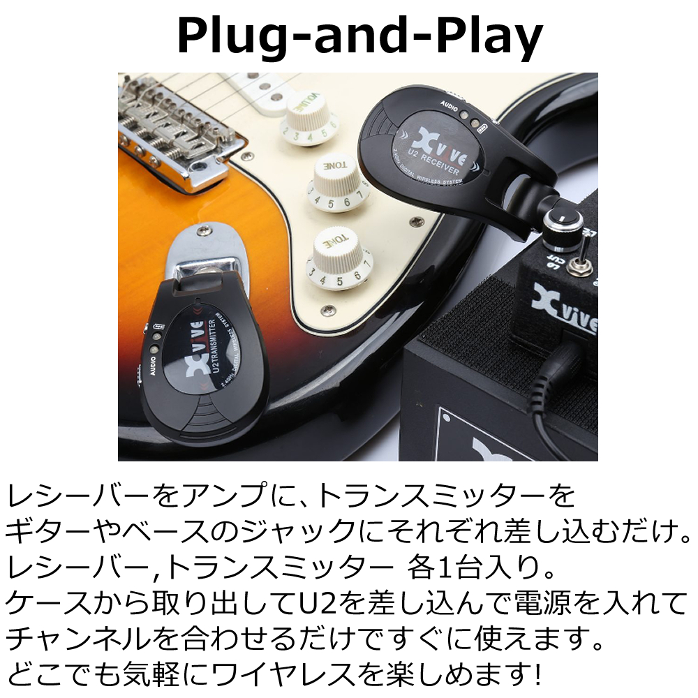 Amazon.com: Xvive U2 Wireless Guitar System Rechargeable 2.4