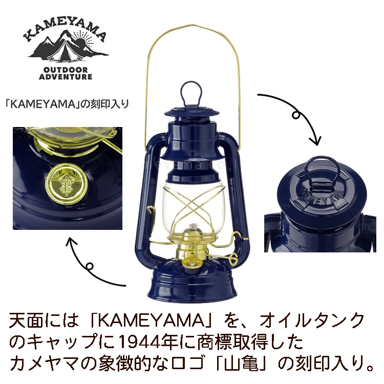 2401-kam-0090_3.jpg