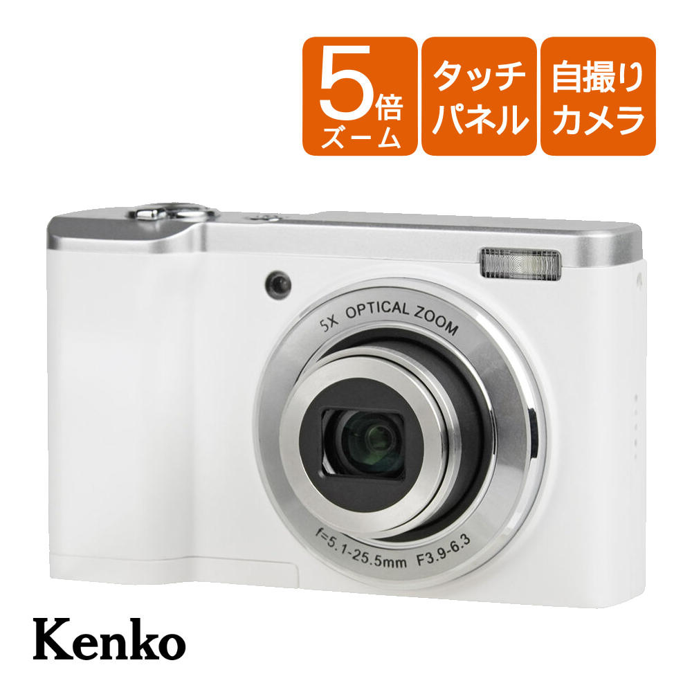 ケンコー・トキナー（KenkoTokina） ケンコー デジタルカメラ KC-ZM08