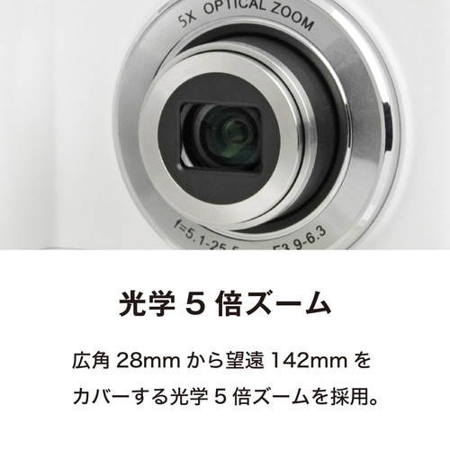 ケンコー・トキナー（KenkoTokina） ケンコー デジタルカメラ KC-ZM08