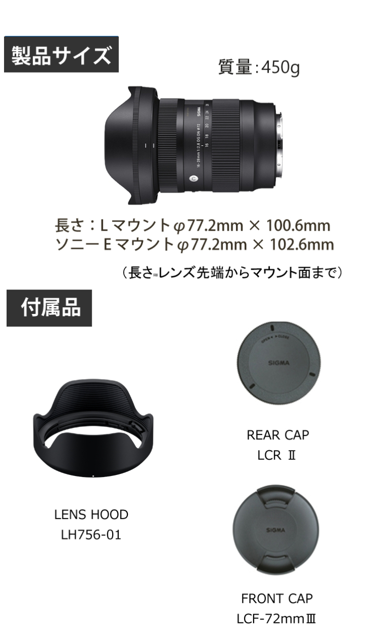 86 Off オリンパス M Zuiko Digital Ed 300mm F4 0 Is Pro 納期約１ ５ヶ月 Materialworldblog Com