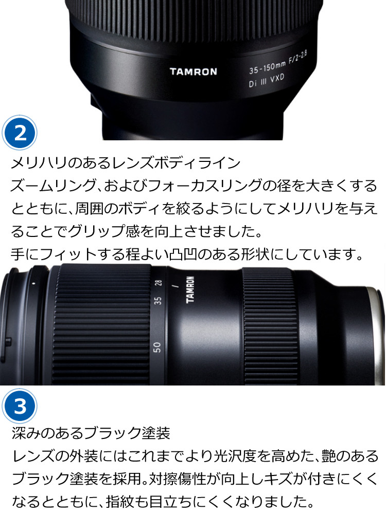 キヤノン　FT b フィルムカメラ　タムロン 35-70mmレンズ・革ケース付き TAMRON （レビューでレンズキャッププレゼント）タムロン 35