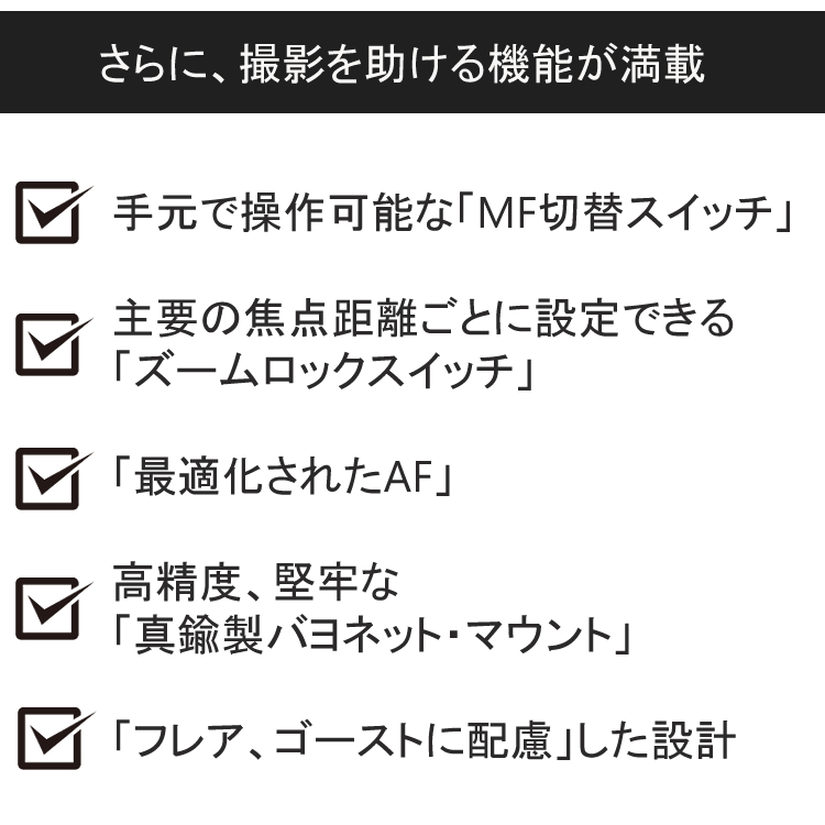 シグマ (レビューでレンズキャッププレゼント)シグマ 150 シグマ (レビューでレンズキャッププレゼント)シグマ 150
