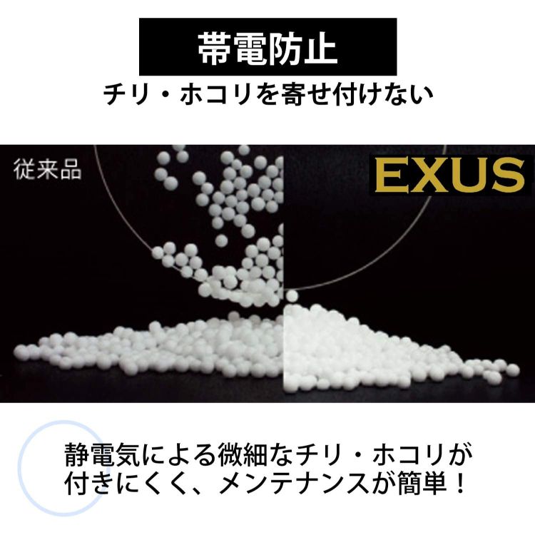 HOT好評 (レンズフィルター)マルミ EXUS サーキュラーPL 49mm（偏光