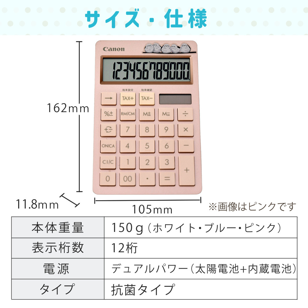 4103-can-0039-41_8.jpg