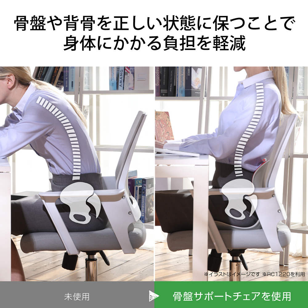 復刻】Nychair X 折りたたみ椅子の傑作「ニーチェアエックス80