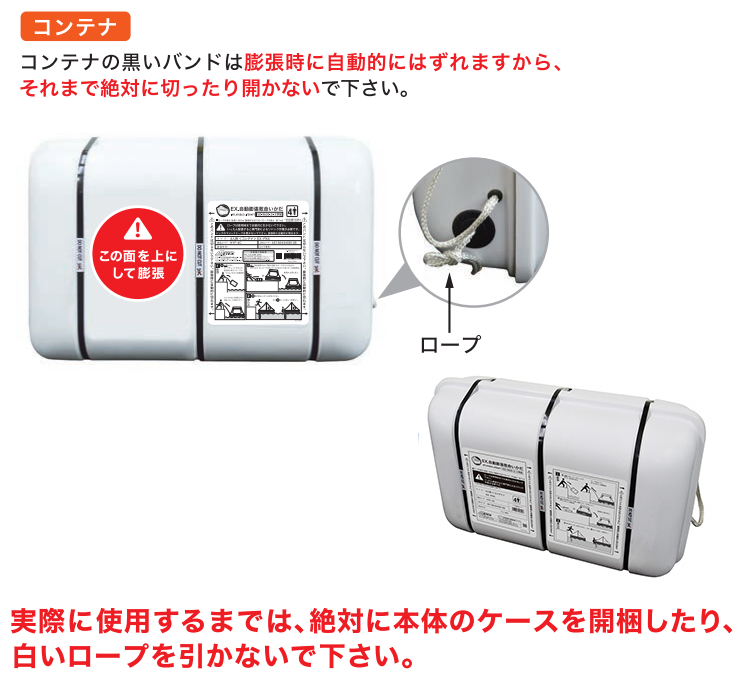 イメージ (送料別途)(直送品)igus 100m CF130.07.03.UL-100 ...