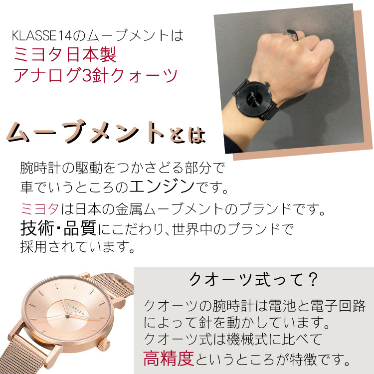 KLASSE14（クラスフォーティーン） 正規品/2年保証 KLASSE14 