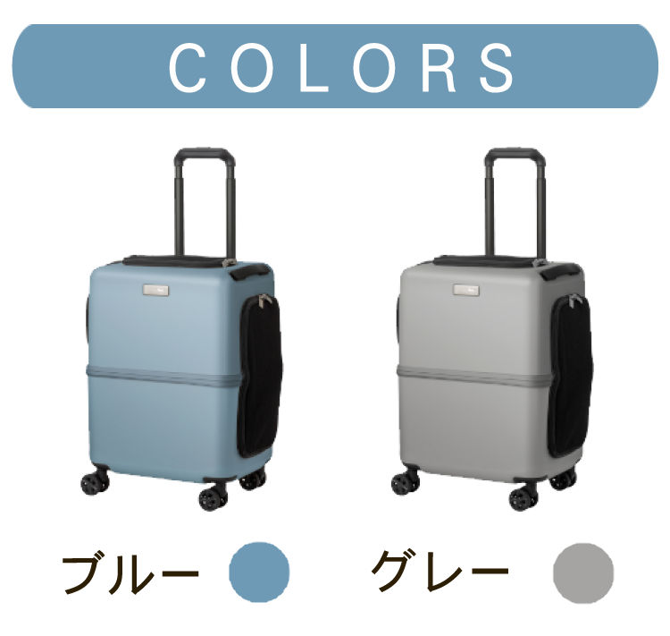 petico ぺチコ　M ペットキャリーケース グレー レジェンドウォーカー LEGEND WALKER（レジェンドウォーカー） レビュー特典あり（耐重量13kg