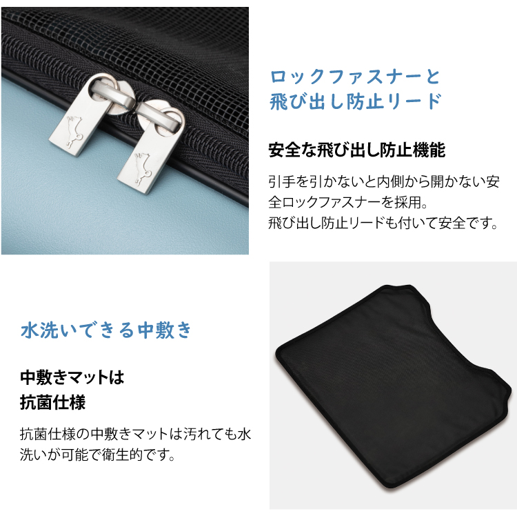LEGEND WALKER（レジェンドウォーカー） PETiCO ペチコ ペットキャリー