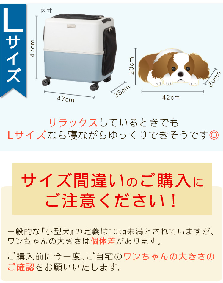 耐重量13Kg）公共交通機関OK ペットキャリー ペット カート 新色