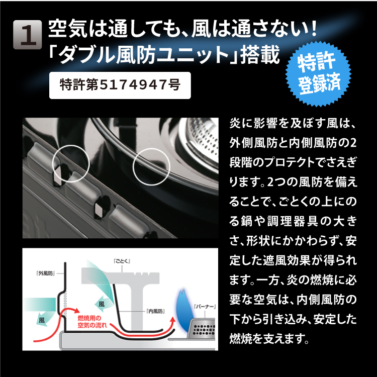 CB-ODX-1-OL カセットフー タフまる イワタニ オリーブ色 本体幅