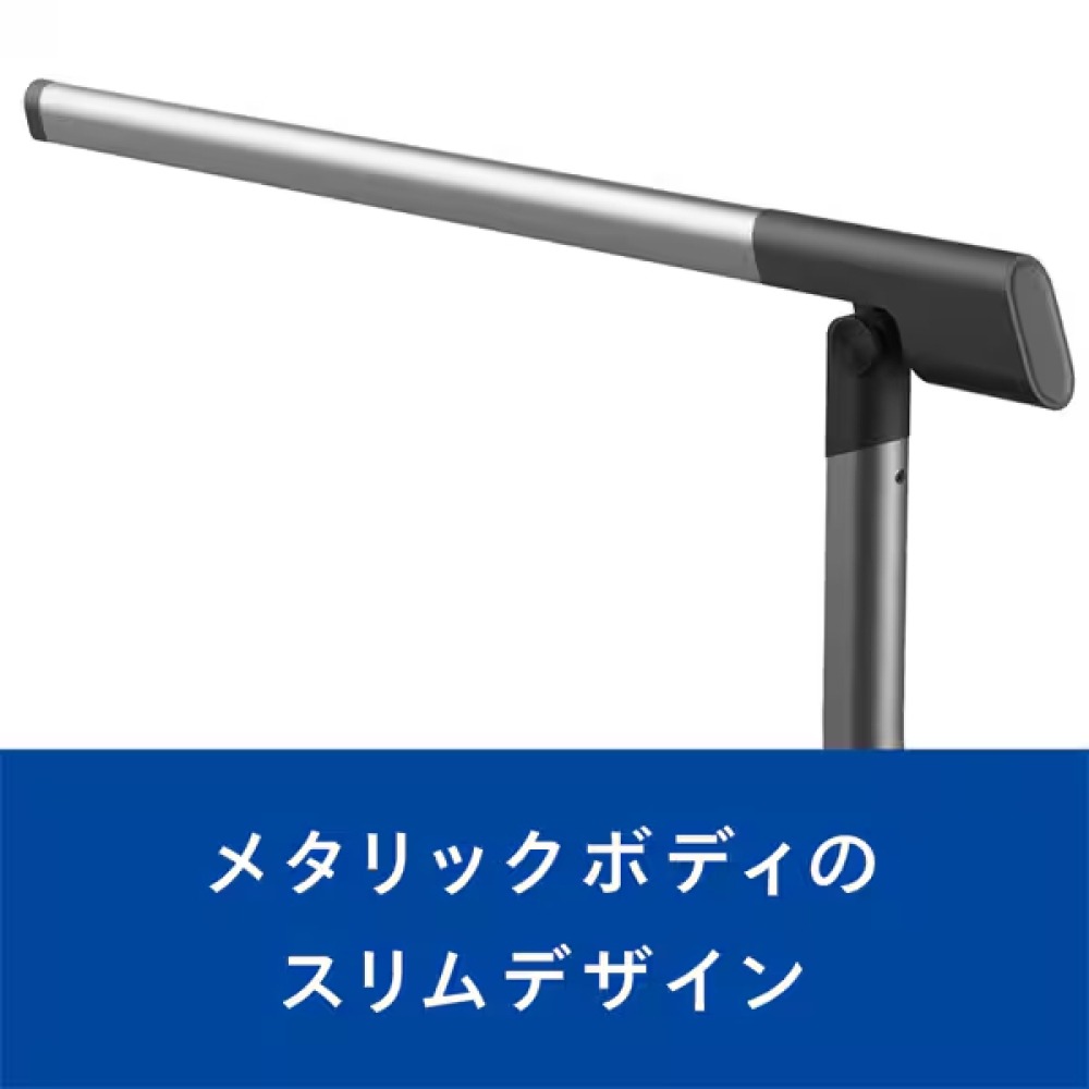 Philips（フィリップス） デスクライト LED スリムデザイン USBポート