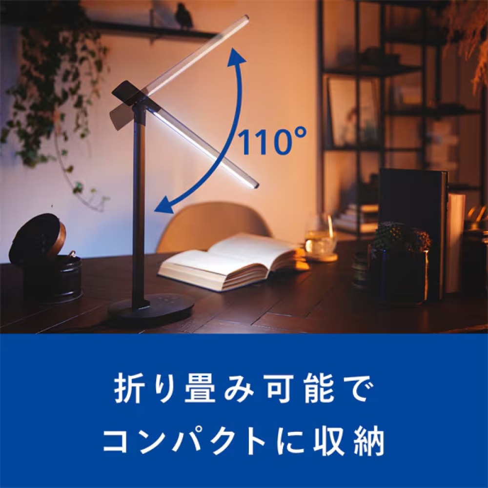 Philips フィリップス デスクライト LED スリムデザイン USBポート付き