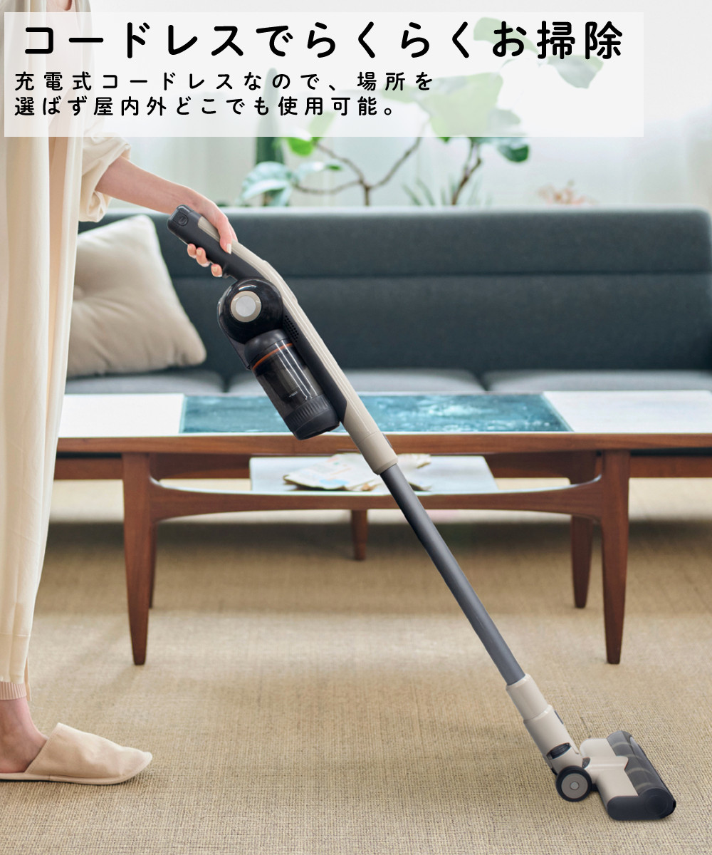 アズマ 自動ごみ排出機能付き 掃除機 コードレス エアベースクリーナー