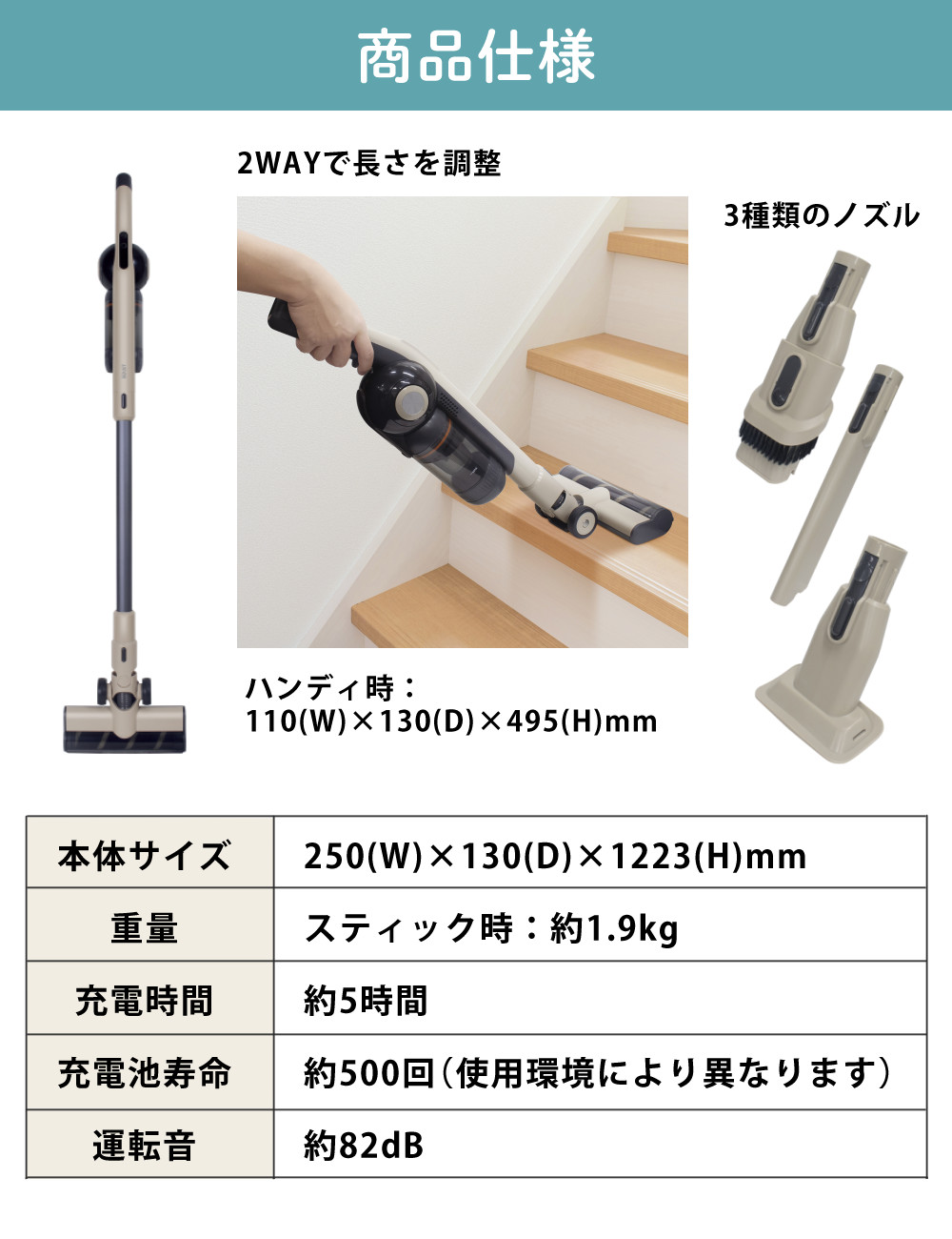 アズマ 自動ごみ排出機能付き 掃除機 コードレス エアベースクリーナー