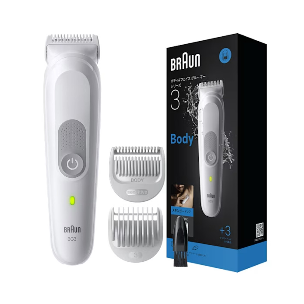 BRAUN ブラウン シェーバー シリーズ3 ボディグルーマー