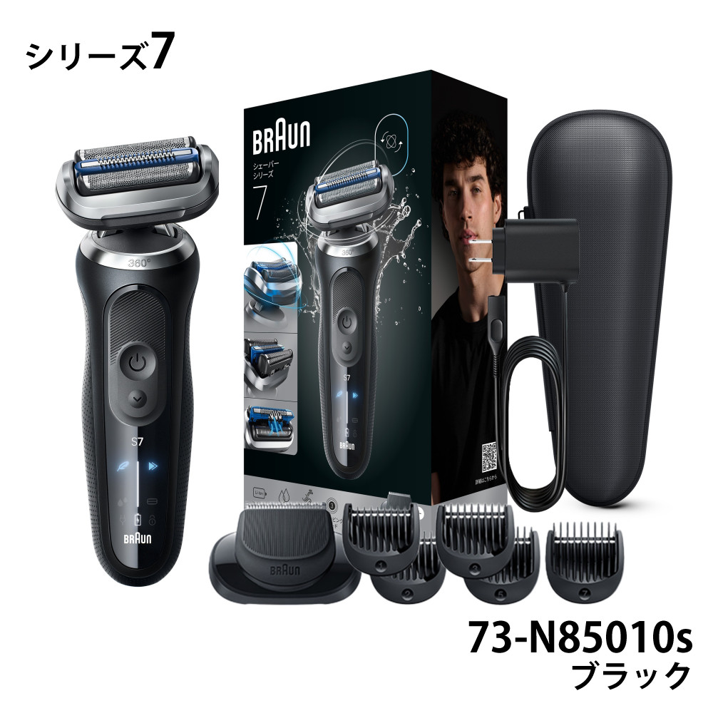 BRAUN（ブラウン） シェーバー メンズ シリーズ7 73-N85010s ブラック