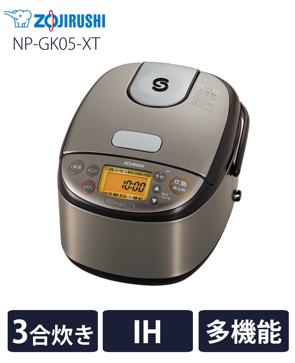 象印（ZOJIRUSHI） 象印マホービン 炊飯器 3合炊き 小容量 IH炊飯