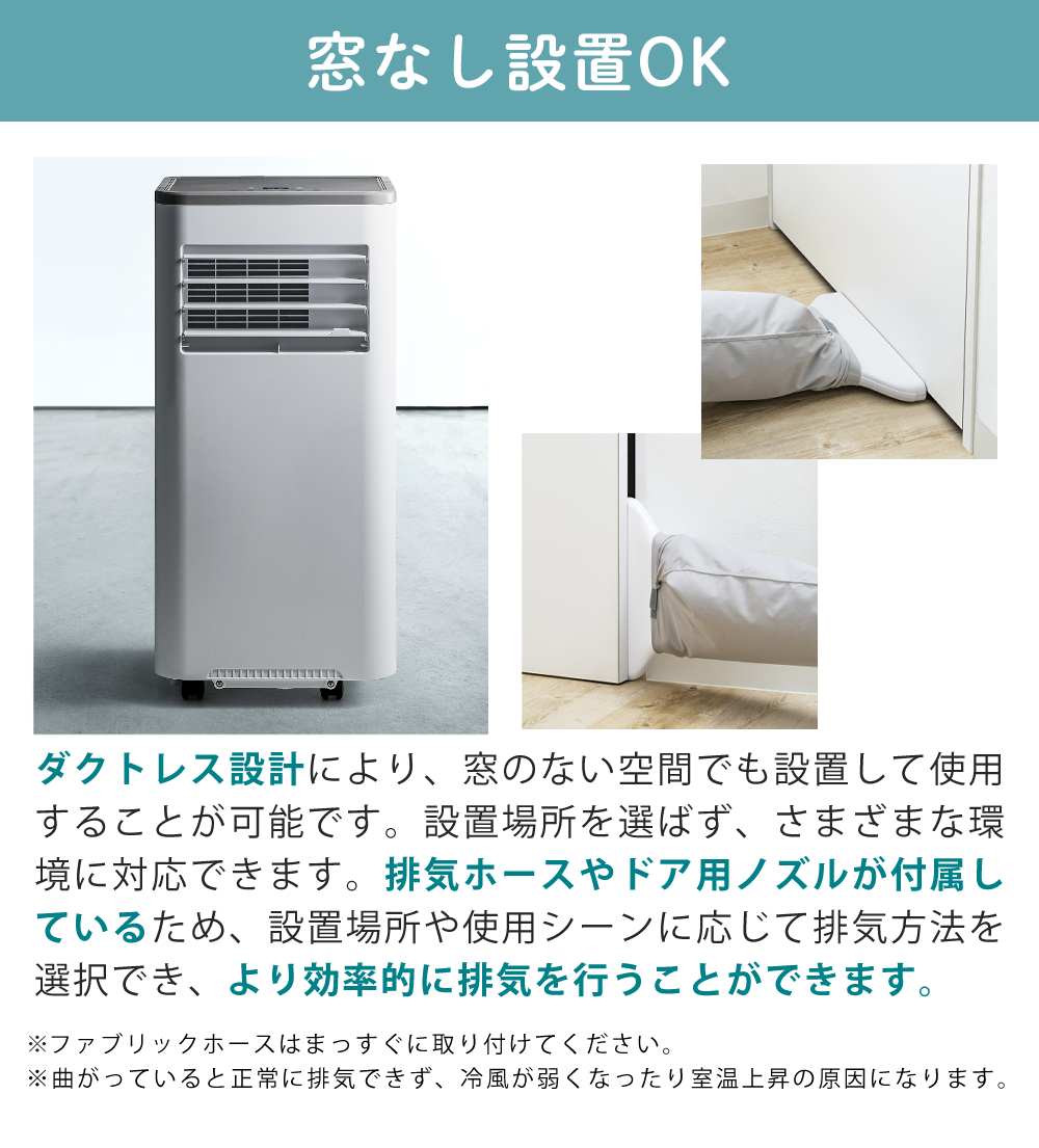 スリーアップ 1.7kw ハイブリッド冷却 スポットエアクーラー DL-T2606