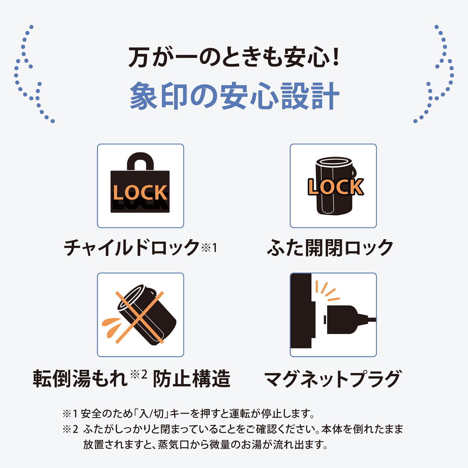 象印 加湿器 置き型 フィルター不要 約3L 象印 加湿器 スチーム式 3L 広口容器 フィルター不要 （ 象印