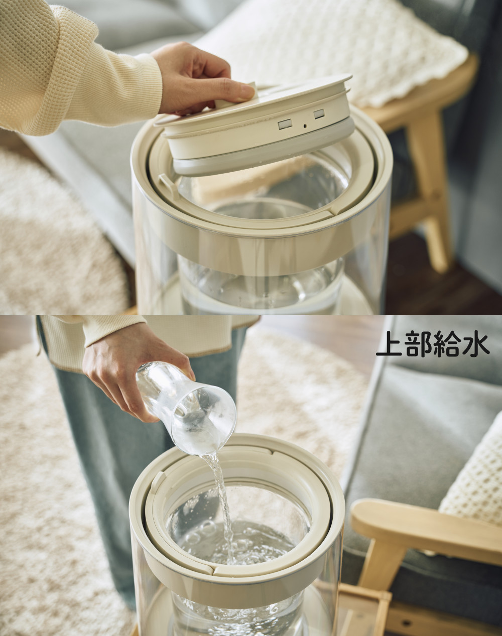 QUADS（クワッズ） （ランキング1位獲得）QUADS 加湿器 ガラス