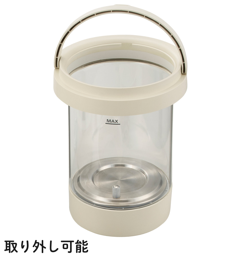 QUADS（クワッズ） 加湿器 ガラス スチーム 加湿器 GLASS グラス QS649