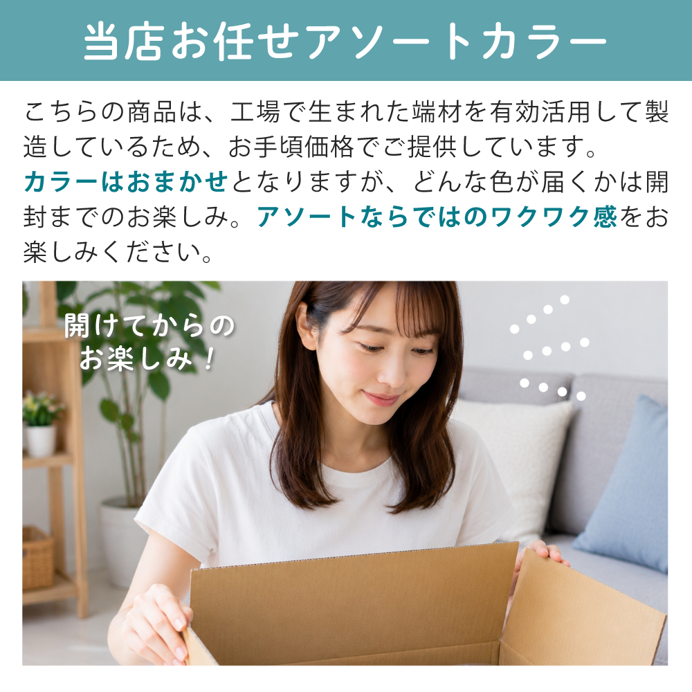 接触冷感寝具 3点セット クールケット 敷きパッド 枕パッド アソート