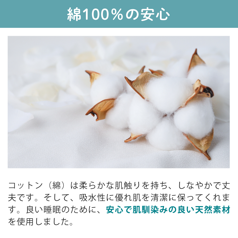 ロマンス小杉 掛け布団カバー いちご泥棒柄 掛けふとんカバー シングル