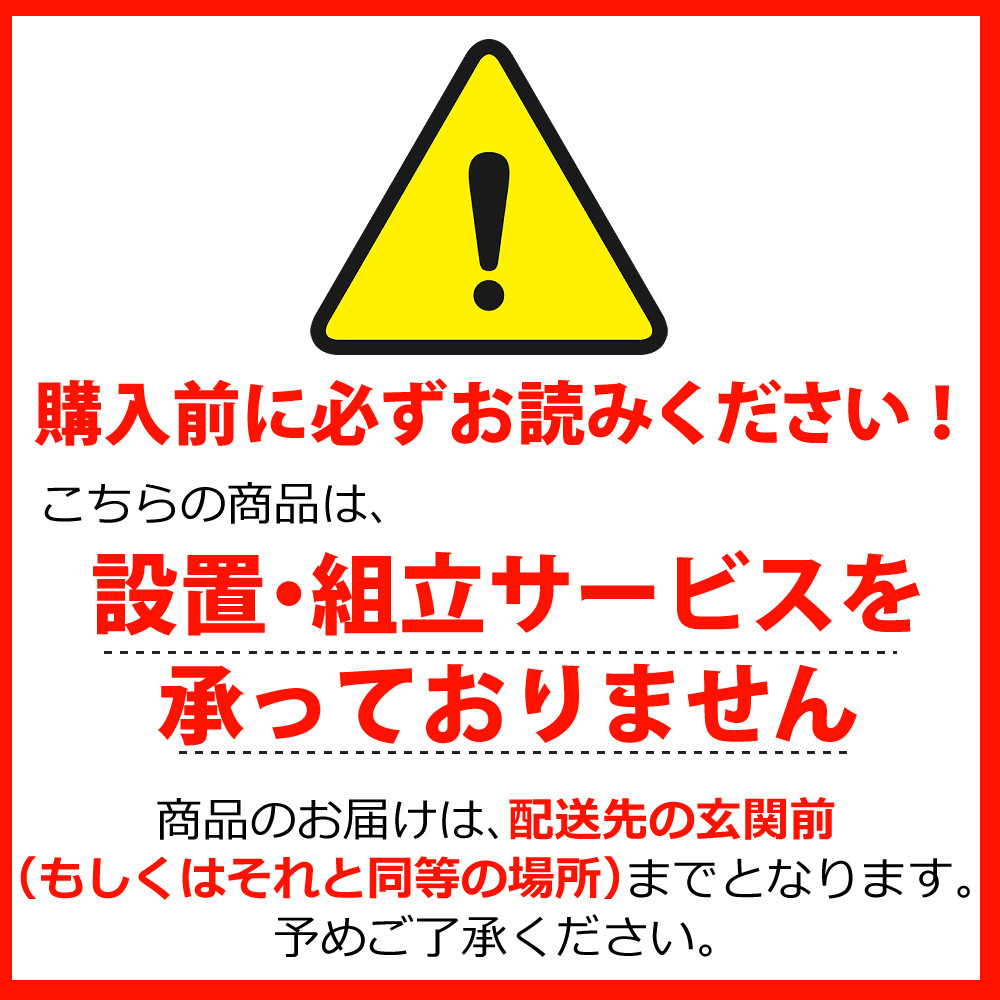 CORONA（コロナ） （2025年度モデル）コロナ ポータブル反射式石油
