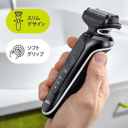 BRAUN ブラウン 髭剃り 電気シェーバー 51-W1200s ホワイト キワ