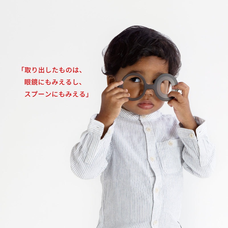 ピープル 1curiosity ワンキュリオシティ 知育玩具 1歳 フム・フム OC
