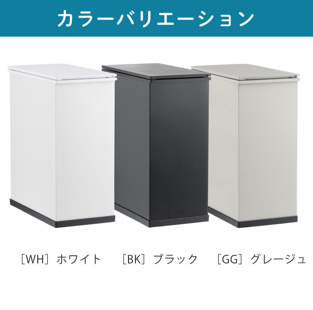 SANKA 冷やすゴミ箱12ℓ SANKA 冷やすゴミ箱 サンカ SANKA CLEAN BOX mini 12L SCB-012
