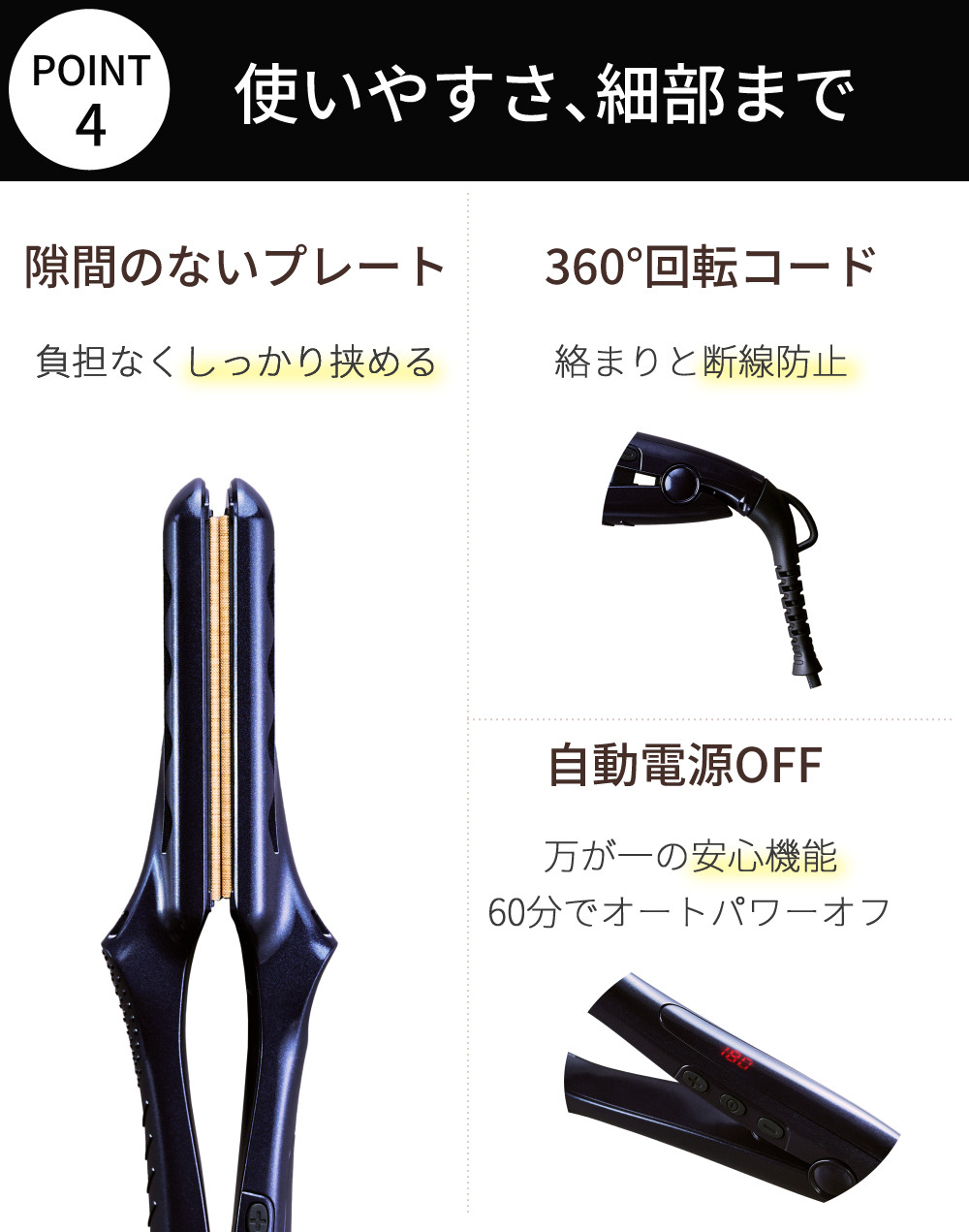 【新品未使用】ラディアント 28mm LM-125 シルクプロアイロン radiant（ラディアント） ストレートアイロン シルクプロアイロン 28mm