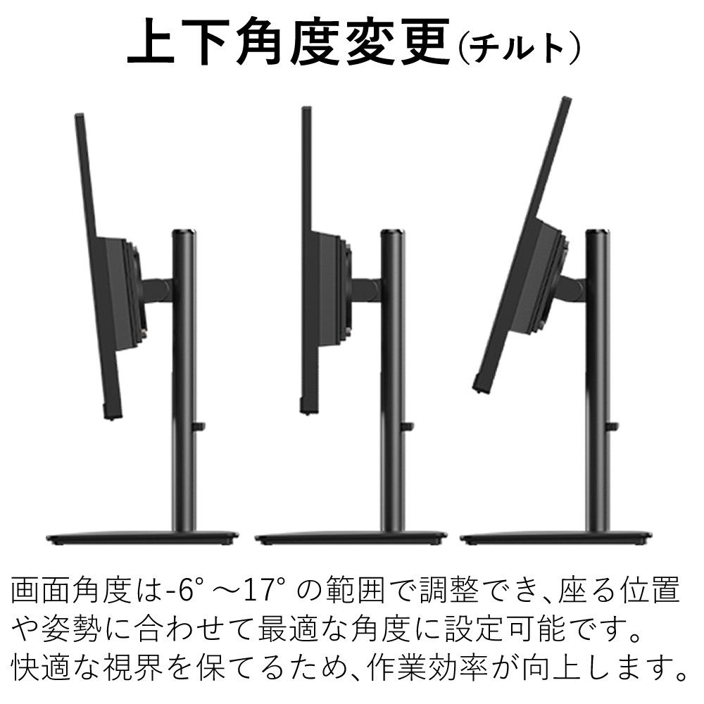 富士通（FUJITSU） 液晶ディスプレイ VTF22021BT 21.5型ワイド VT