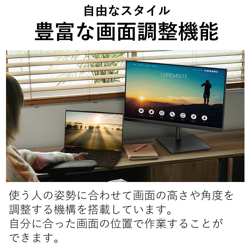 富士通（FUJITSU） VTF24021BT 23.8インチ 23.8型 ワイド液晶