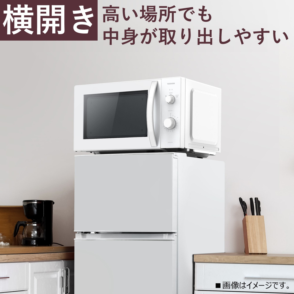 TOSHIBA 電子レンジ庫内フラットテーブル ER-S517A(W)19年製