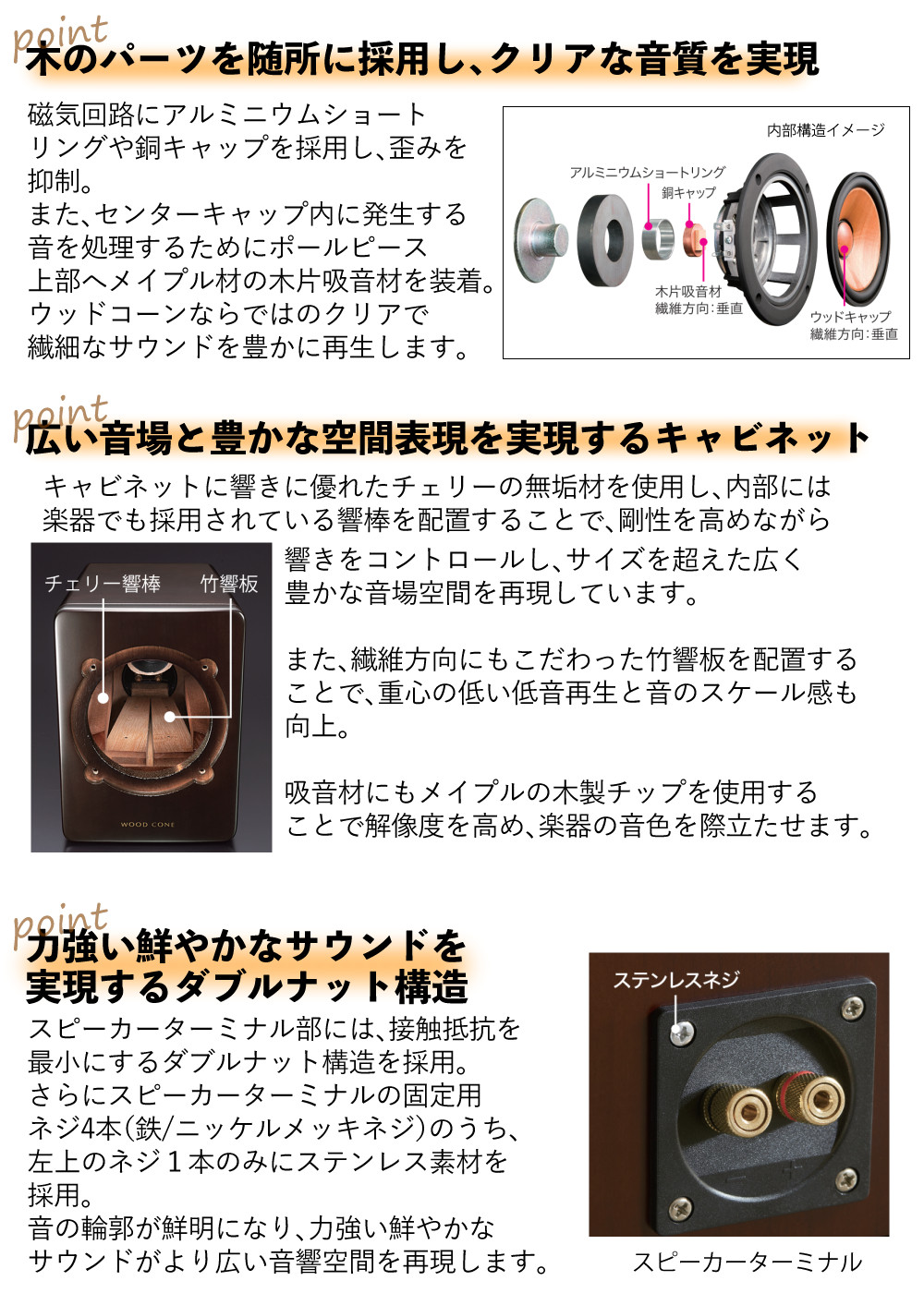 Victor(ビクター) コンパクトコンポーネントシステム WOOD CONE コンポ Bluetooth対応 木の振動板 EX-HR99（ラッピング不可）  : 5165-vic-0080 : ホームショッピング - 通販 - Yahoo!ショッピング