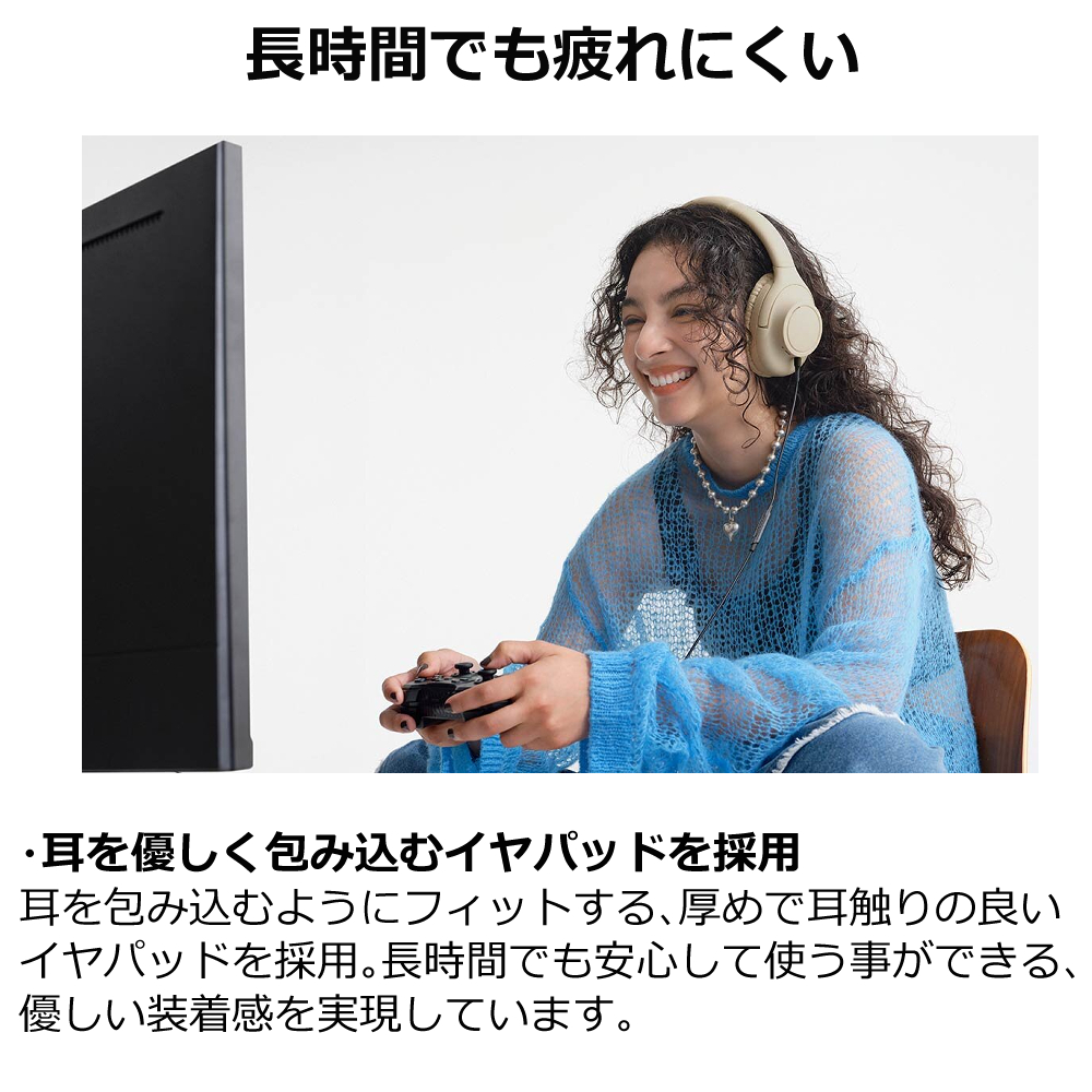 オーディオテクニカ ATH-S300BT ワイヤレスヘッドホン : ホーム オーディオテクニカ ATH-S300BT ワイヤレスヘッドホン : ホーム